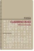 cuaderno ruso-alfonso armada-9788492799428 cuaderno ruso-alfonso armada-9788492799428