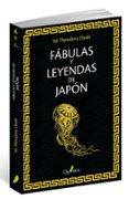 fabulas y leyendas de japon-yei theodora ozaki-9788494464928 fabulas y leyendas de japon-yei theodora ozaki-9788494464928