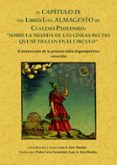 almagesto sobre las medidas de las lineas rectas (ed. facsimil)-claudio ptolomeo-9788497610728 almagesto sobre las medidas de las lineas rectas (ed. facsimil)-claudio ptolomeo-9788497610728