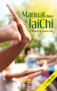 manual chino de tai chi (5ª ed.)-ignacio caliz-9788498272628 manual chino de tai chi (5ª ed.)-ignacio caliz-9788498272628