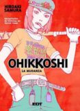 ohikkoshi (edición en cartoné)-hiroaki samura-9788499475028 ohikkoshi (edición en cartoné)-hiroaki samura-9788499475028