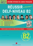 réussir delf b2 livre + corriges + cd-9789608268128 réussir delf b2 livre + corriges + cd-9789608268128