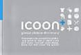 icoon plus: global pictur dictionary: 2800 iconos (incluye 400 fo tografias a color)-gosia warrink-9783980965538 icoon plus: global pictur dictionary: 2800 iconos (incluye 400 fo tografias a color)-gosia warrink-9783980965538