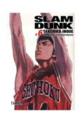 slam dunk integral nº 6-takehiko inoue-9788415108238 slam dunk integral nº 6-takehiko inoue-9788415108238