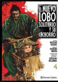 nuevo lobo solitario y su cachorro nº 04-kazuo koike-9788416816538 nuevo lobo solitario y su cachorro nº 04-kazuo koike-9788416816538