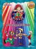 kika superbruja y la magia del circo (olor y color)-juan cobos wilkins-9788421686638 kika superbruja y la magia del circo (olor y color)-juan cobos wilkins-9788421686638