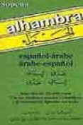 alhambra-diccionario arabe-español y español-arabe-maurice g. kaplanian-9788430301638 alhambra-diccionario arabe-español y español-arabe-maurice g. kaplanian-9788430301638
