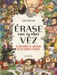 erase una (y otra) vez-lucia serrano-9788469847138 erase una (y otra) vez-lucia serrano-9788469847138