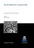 en los limites de la traduccion-m. carmen vidal claramonte-9788481511338 en los limites de la traduccion-m. carmen vidal claramonte-9788481511338