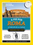 a pie por roma 2012-9788482980638 a pie por roma 2012-9788482980638