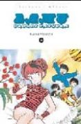 lamu 11-rumiko takahashi-9788483570838 lamu 11-rumiko takahashi-9788483570838