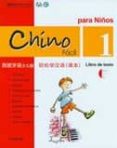 chino fácil para niños 1 libro de texto + cd-9789620429538 chino fácil para niños 1 libro de texto + cd-9789620429538