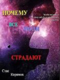 (ebook)-cdlxi00361738 (ebook)-cdlxi00361738