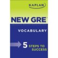 new gre vocabulary-9781607148548 new gre vocabulary-9781607148548