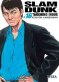 slam dunk integral nº 16-takehiko inoue-9788416243648 slam dunk integral nº 16-takehiko inoue-9788416243648