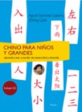 chino para niños y grandes-agusti sanchez lapeira-qian zheng-9788425424748 chino para niños y grandes-agusti sanchez lapeira-qian zheng-9788425424748