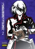 la singularidad de ptolomeo 2-satoshi hase-kagura uguisu-9788467932348 la singularidad de ptolomeo 2-satoshi hase-kagura uguisu-9788467932348