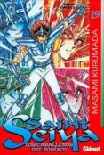 saint seiya nº 19: los caballeros del zodiaco-masaki kurumada-9788484490548 saint seiya nº 19: los caballeros del zodiaco-masaki kurumada-9788484490548