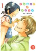padre e hijo (vol. 1)-mi tagawa-9788494540448 padre e hijo (vol. 1)-mi tagawa-9788494540448