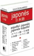 diccionario japones-español español-japones-9788496445048 diccionario japones-español español-japones-9788496445048