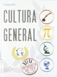 cultura general-andrea pastor-dionisio escobar-9788497327848 cultura general-andrea pastor-dionisio escobar-9788497327848