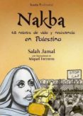 nakba-salah jamal-9788498888348 nakba-salah jamal-9788498888348
