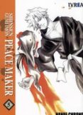 shinsen gumi imon peacemaker nº5-nanae chrono-9789875626348 shinsen gumi imon peacemaker nº5-nanae chrono-9789875626348