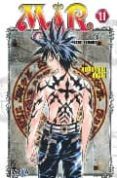 mar nº 11-nobuyuki anzai-9789875627048 mar nº 11-nobuyuki anzai-9789875627048