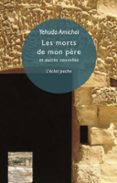 LES MORTS DE MON PÈRE