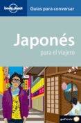 japones para el viajero (guias para conversar lonely planet) (2ª ed.)-yoshi abe-9788408090458 japones para el viajero (guias para conversar lonely planet) (2ª ed.)-yoshi abe-9788408090458