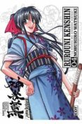 rurouni kenshin integral nº 4-nobuhiro watsuki-9788415830658 rurouni kenshin integral nº 4-nobuhiro watsuki-9788415830658