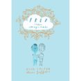 fred l amic imaginari-eoin colfer-9788416394258 fred l amic imaginari-eoin colfer-9788416394258