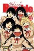 school rumble 22-jin kobayashi-9788467902358 school rumble 22-jin kobayashi-9788467902358