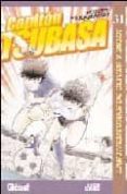 capitan tsubasa 31-yoichi takahashi-9788483570258 capitan tsubasa 31-yoichi takahashi-9788483570258