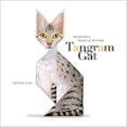 tangram gat-maranke rinck-martijn van der linden-9788494669958 tangram gat-maranke rinck-martijn van der linden-9788494669958