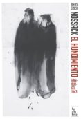 el hundimiento. hamburgo, 1943-hans erich nossack-9788495291158 el hundimiento. hamburgo, 1943-hans erich nossack-9788495291158