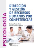 direccion y gestion de recursos humanos por competencias (ebook)-9788499619958 direccion y gestion de recursos humanos por competencias (ebook)-9788499619958