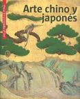arte chino y japones: enciclopedia visual-9788881178858 arte chino y japones: enciclopedia visual-9788881178858