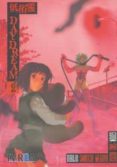 daydream (vol. 2)-saki okuse-9789871071258 daydream (vol. 2)-saki okuse-9789871071258
