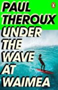 UNDER THE WAVE AT WAIMEA-14226221-otro-formato
