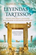 leyendas de tartessos (b4p)-manuel pimentel siles-9788415870968 leyendas de tartessos (b4p)-manuel pimentel siles-9788415870968