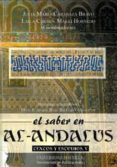 el saber en al-andalus-pedro martinez montavez-9788447213368 el saber en al-andalus-pedro martinez montavez-9788447213368