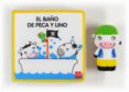 el baño de peca y lino-carmen gil-9788467556568 el baño de peca y lino-carmen gil-9788467556568