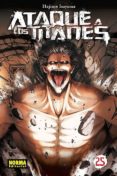 ataque a los titanes 25-hajime isayama-9788467932768 ataque a los titanes 25-hajime isayama-9788467932768