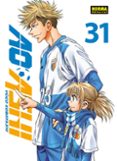 Ao Ashi 31-17473162-otro-formato