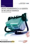 manual apoyo administrativo a la gestion de recursos humanos. cer tificados de profesionalidad-maria dolores sanchez fernandez-9788468121468 manual apoyo administrativo a la gestion de recursos humanos. cer tificados de profesionalidad-maria dolores sanchez fernandez-9788468121468