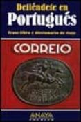 defiendete en portugues-elena almaraz lucas-9788481658668 defiendete en portugues-elena almaraz lucas-9788481658668