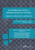 sostenibilidad social y rehabilitacion de vivienda. especial referencia a andalucia (ebook)-9788490856468 sostenibilidad social y rehabilitacion de vivienda. especial referencia a andalucia (ebook)-9788490856468