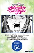 I LOST MY ADVENTURER'S LICENSE, BUT IT'S FINE BECAUSE I HAVE AN ADORABLE DAUGHTER NOW #054