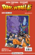 dragon ball serie roja nº213-akira toriyama-9788416889778 dragon ball serie roja nº213-akira toriyama-9788416889778